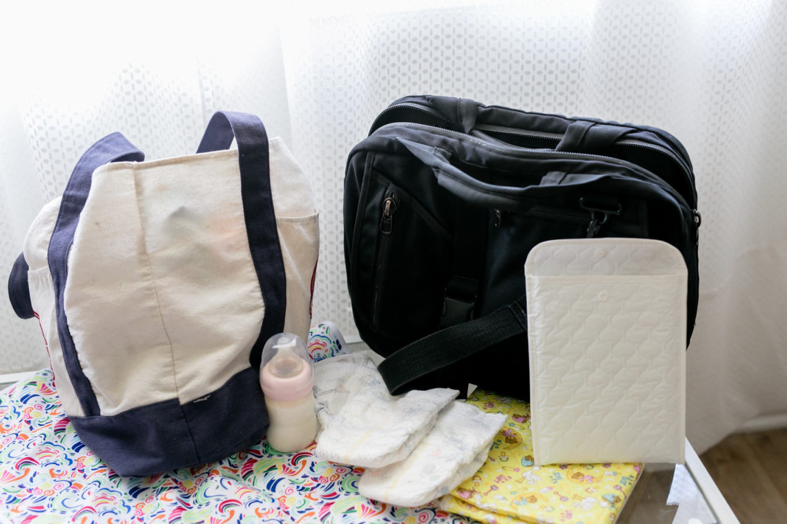 Sac à langer